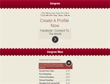 Tablet Screenshot of evergreenshanghai.com